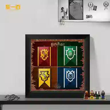 LIGHT YOUR BRICKS 76409101112