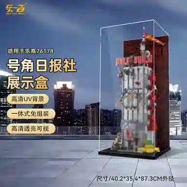 Light Your Bricks Display Case