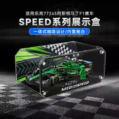 LIGHT YOUR BRICKS speed769207692177242