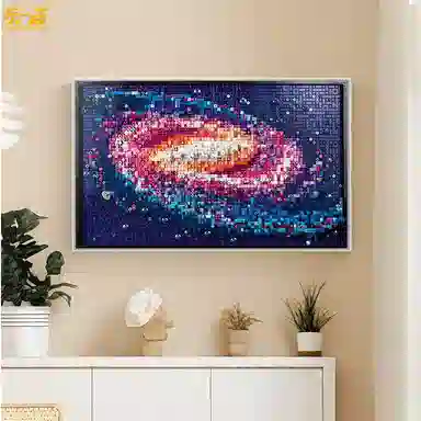 LIGHT YOUR BRICKS 31212 ART