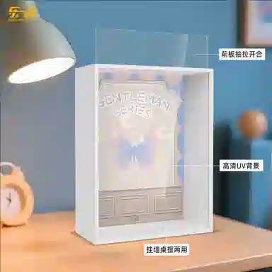 LIGHT YOUR BRICKS dimoo