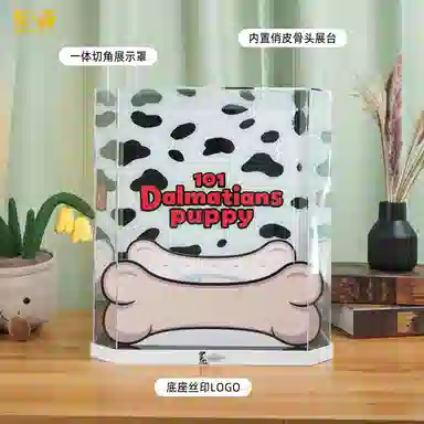 LIGHT YOUR BRICKS 73269