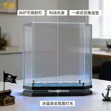 LIGHT YOUR BRICKS 10365