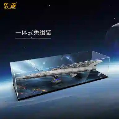 LIGHT YOUR BRICKS 10221