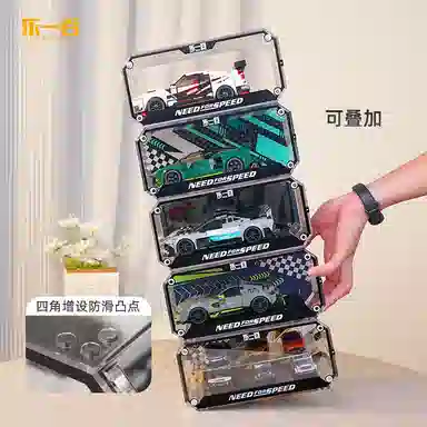 Light Your Bricks Display Case