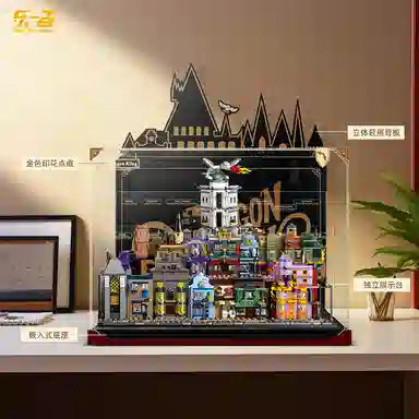 LIGHT YOUR BRICKS 76444