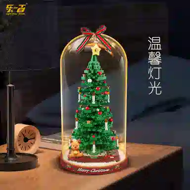 LIGHT YOUR BRICKS 40573 40338