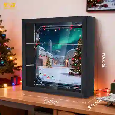 LIGHT YOUR BRICKS 75418