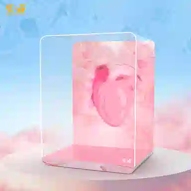 LIGHT YOUR BRICKS 1000