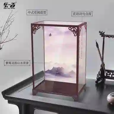 LIGHT YOUR BRICKS 10372