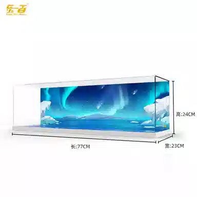 LIGHT YOUR BRICKS 60368