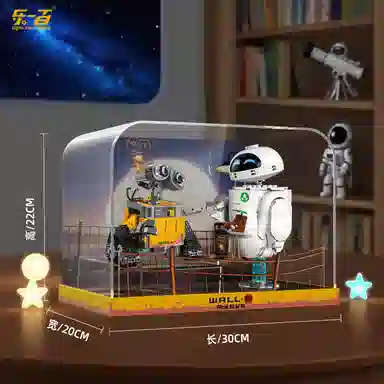 LIGHT YOUR BRICKS 43279