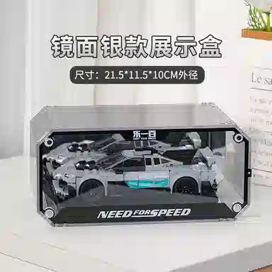 Light Your Bricks Display Case