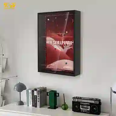 LIGHT YOUR BRICKS SP