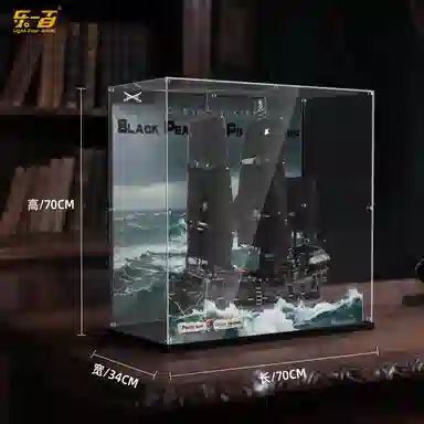 LIGHT YOUR BRICKS 10365