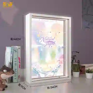 LIGHT YOUR BRICKS DIMOO