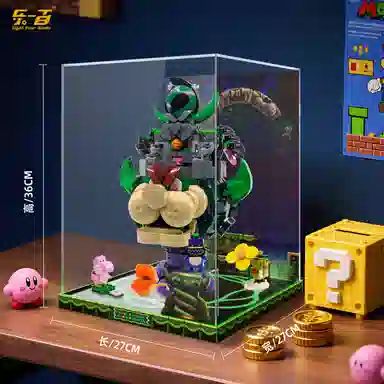 LIGHT YOUR BRICKS 72042