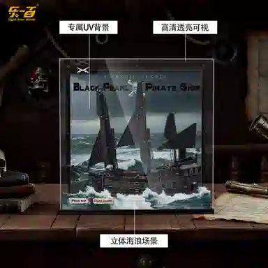 LIGHT YOUR BRICKS 10365