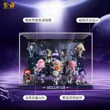 LIGHT YOUR BRICKS SKULLPANDA DIMOO