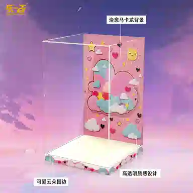 LIGHT YOUR BRICKS SPACE MOLLY400