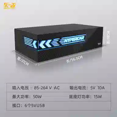 LIGHT YOUR BRICKS911