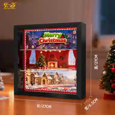 LIGHT YOUR BRICKS 60475