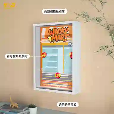 LIGHT YOUR BRICKS LABUBU