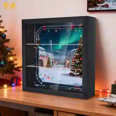 LIGHT YOUR BRICKS 75418