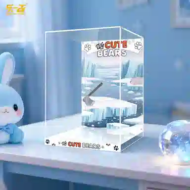 LIGHT YOUR BRICKS MOLLY400