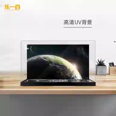 LIGHT YOUR BRICKS Display Case