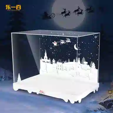 LIGHT YOUR BRICKS 10339