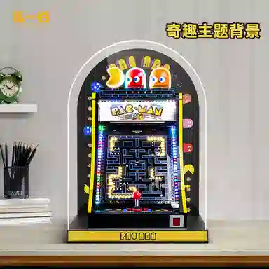 LIGHT YOUR BRICKS 10323