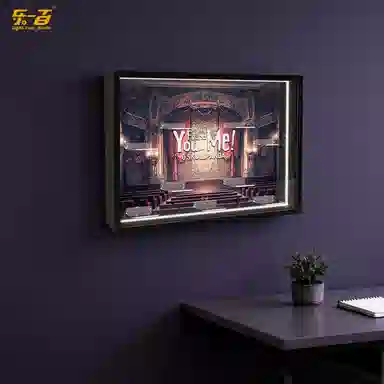 LIGHT YOUR BRICKS SP