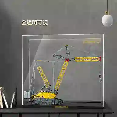 LIGHT YOUR BRICKS 42146 LR