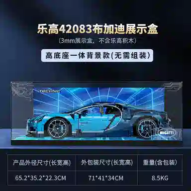 LIGHT YOUR BRICKS 911