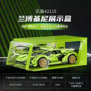 LIGHT YOUR BRICKS911