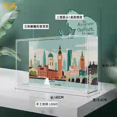 LIGHT YOUR BRICKS ICONS