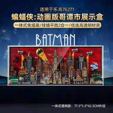 LIGHT YOUR BRICKS 76271