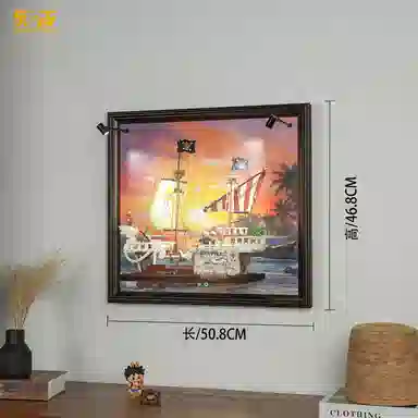 LIGHT YOUR BRICKS 75639