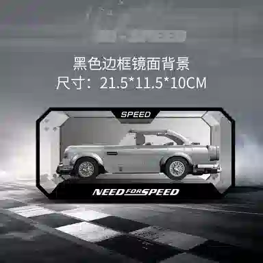 LIGHT YOUR BRICKS Speed Series