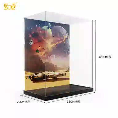 LIGHT YOUR BRICKS 75398C-3PO