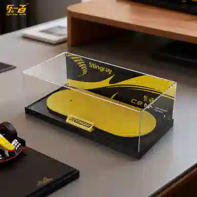 LIGHT YOUR BRICKS 42205 Stingray