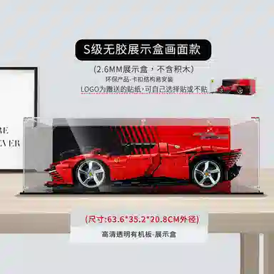 LIGHT YOUR BRICKS 911