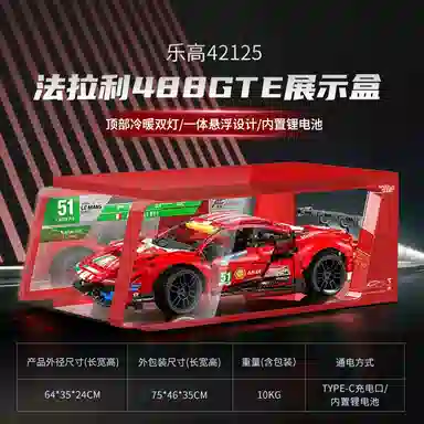 LIGHT YOUR BRICKS911