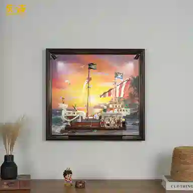 LIGHT YOUR BRICKS 75639