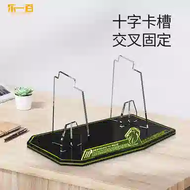 LIGHT YOUR BRICKS 421569X8