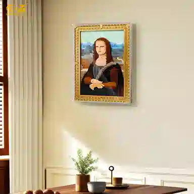 LIGHT YOUR BRICKS 31213