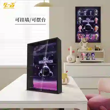 LIGHT YOUR BRICKS SKULLPANDA DIMOO