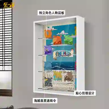 LIGHT YOUR BRICKS LABUBU