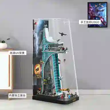 LIGHT YOUR BRICKS 76269